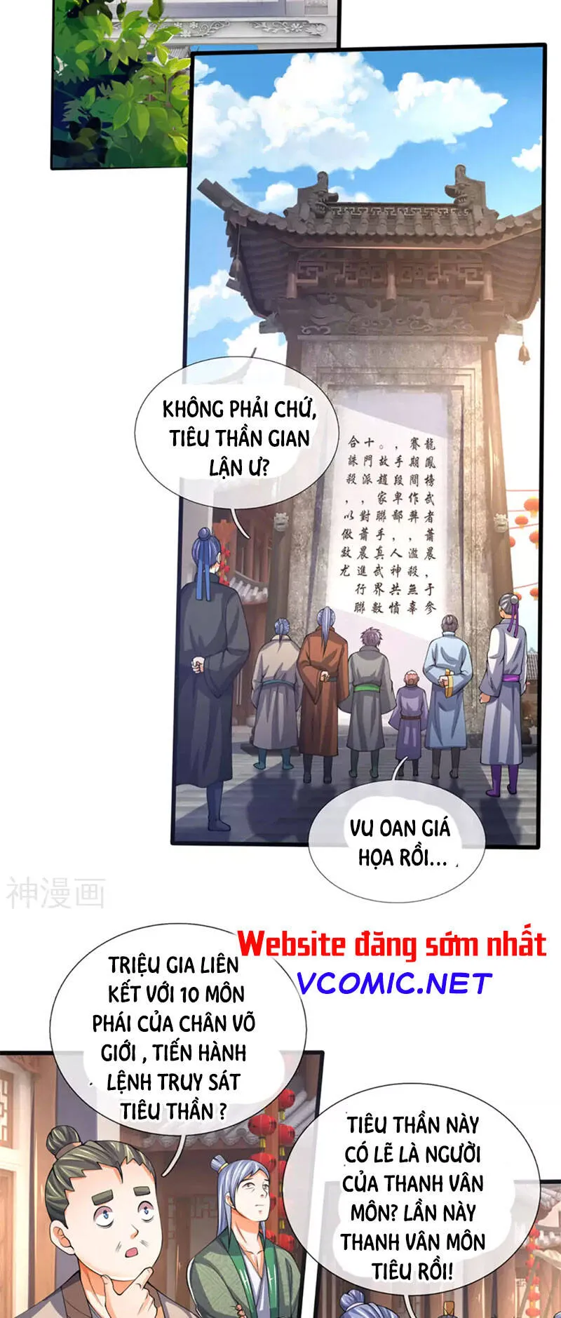 Trang 3