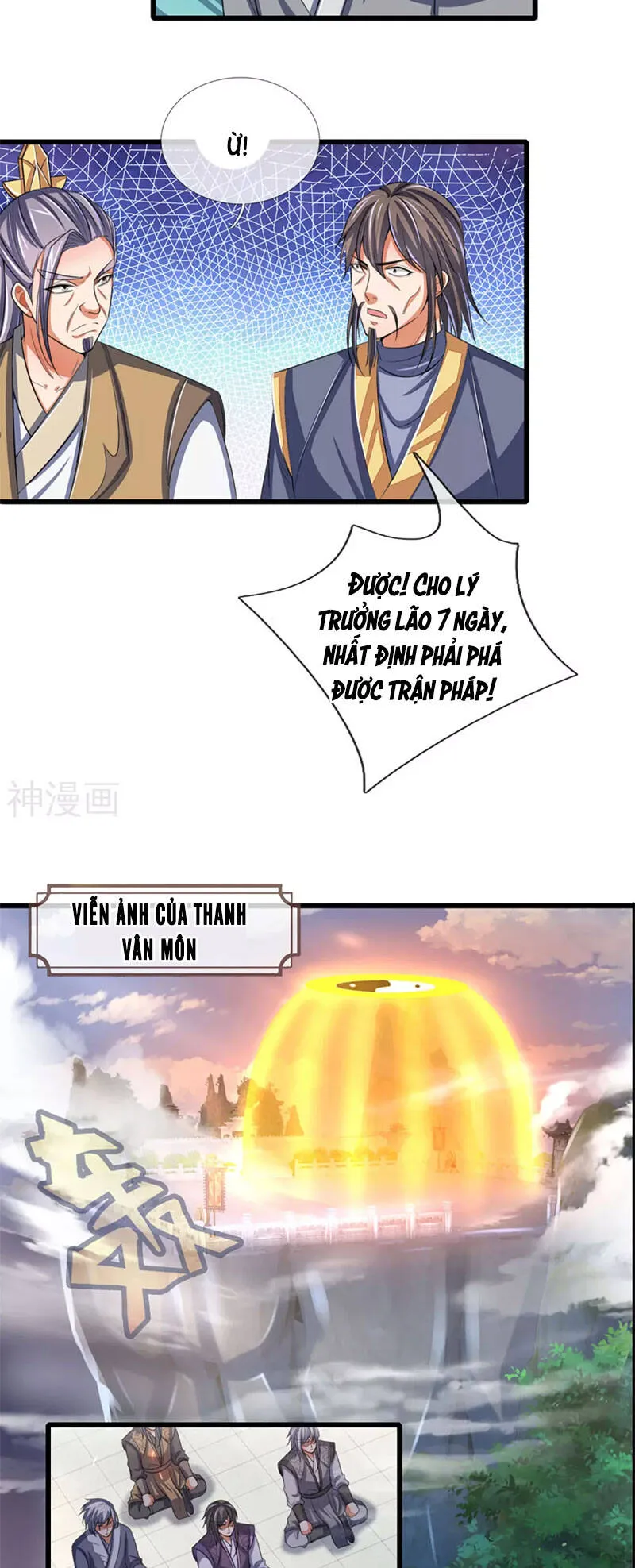 Trang 3