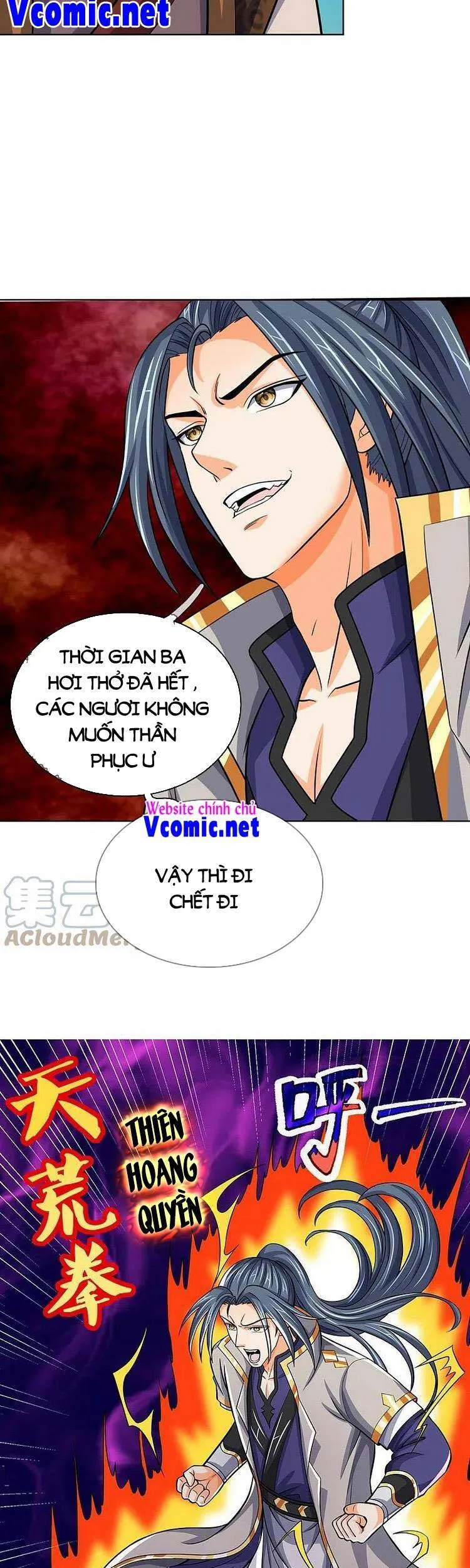 Trang 12