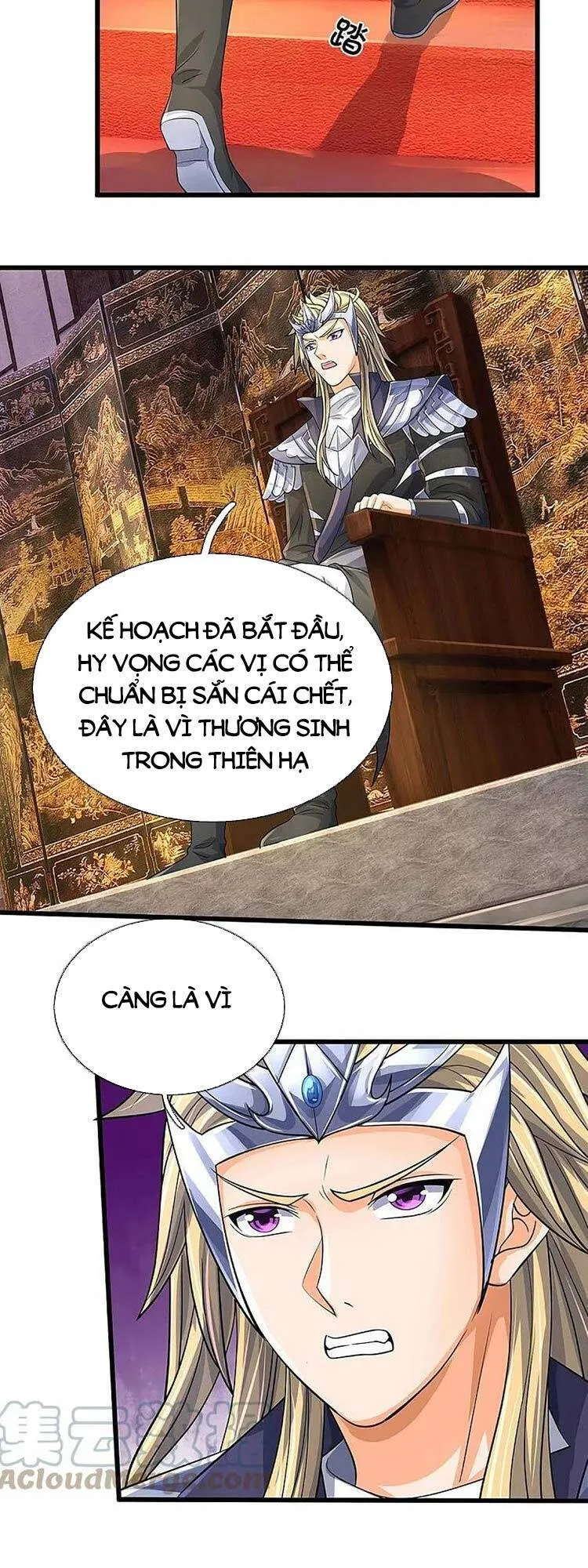 Trang 12