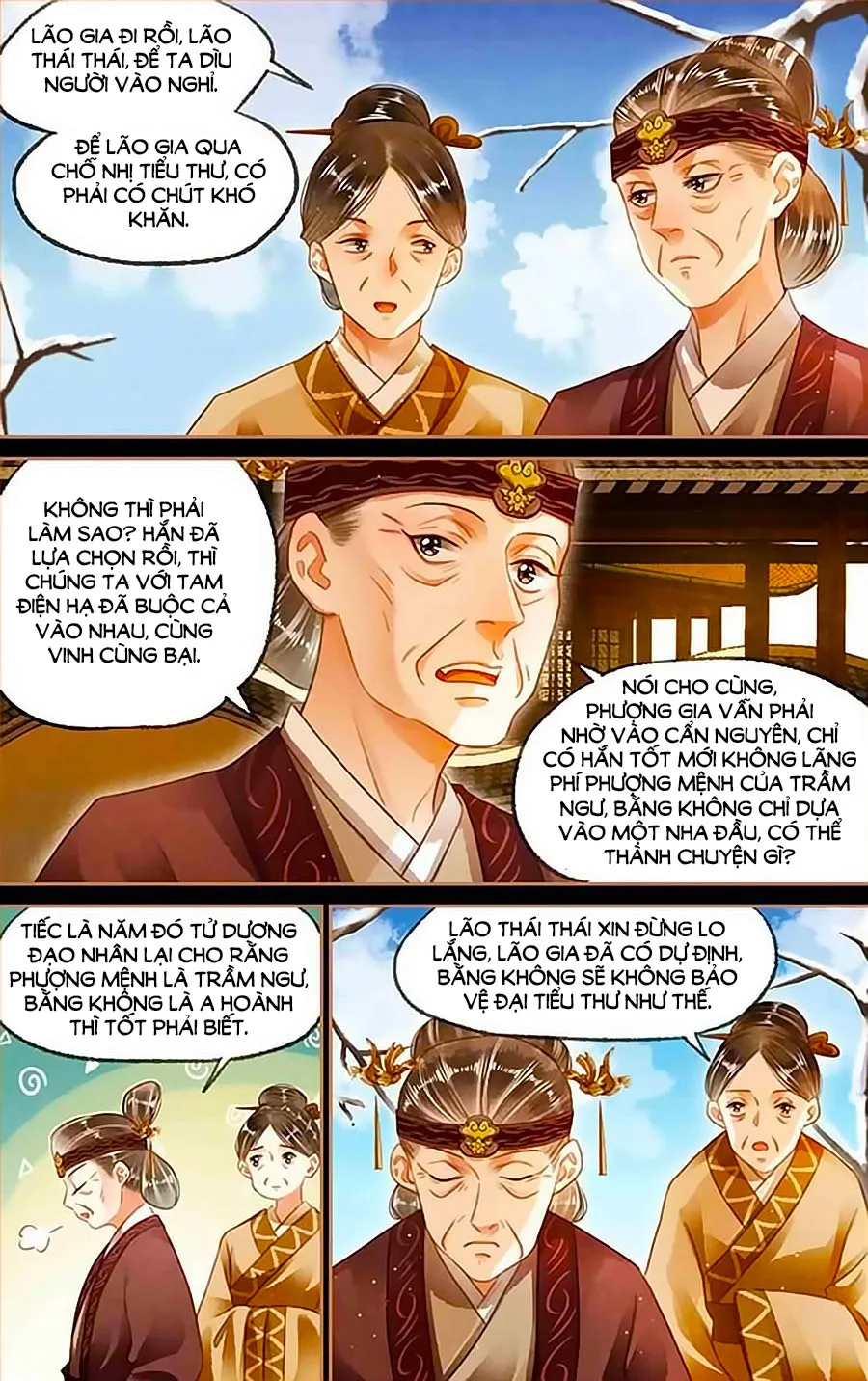 Trang 6
