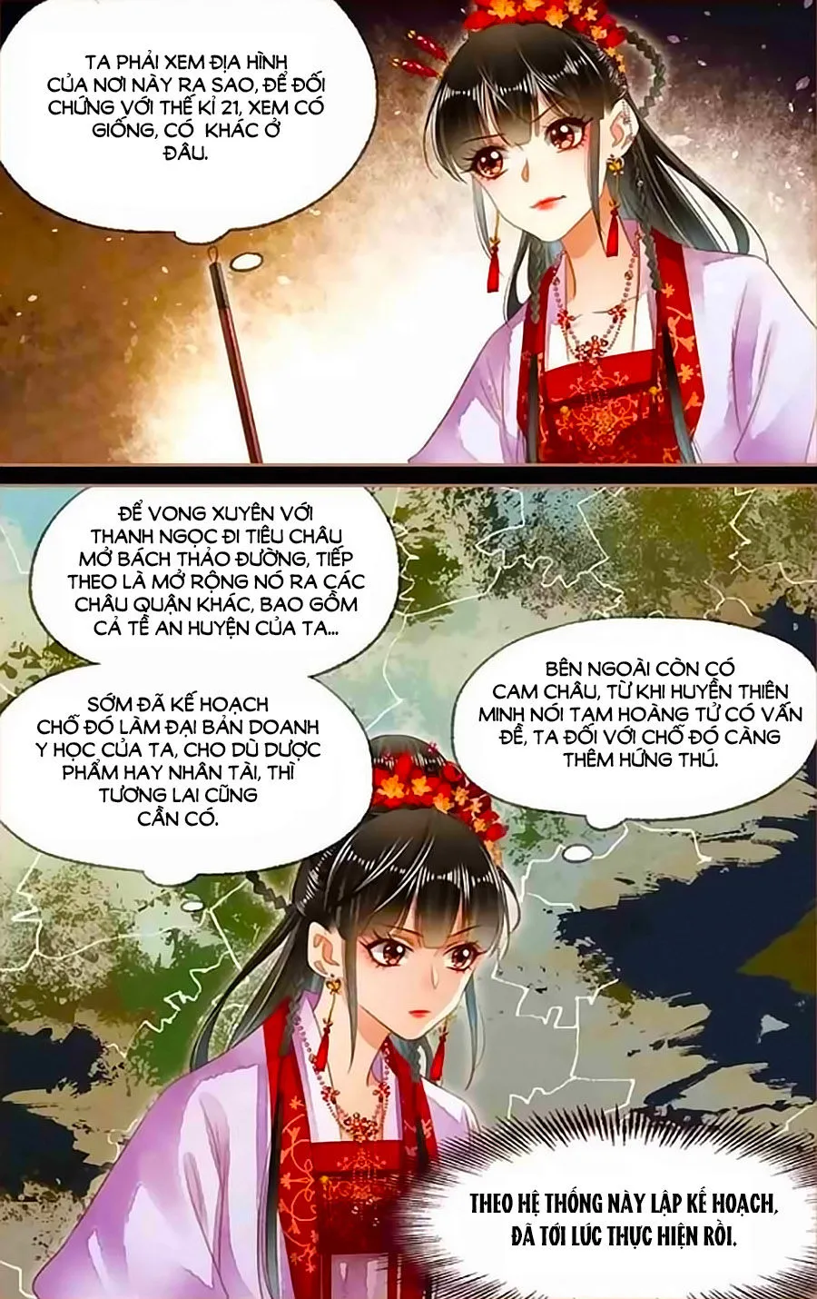Trang 5