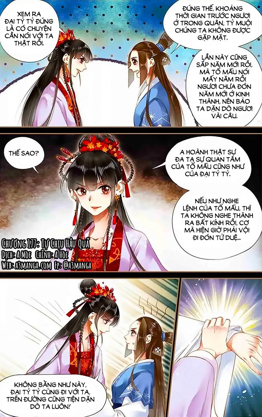 Trang 2