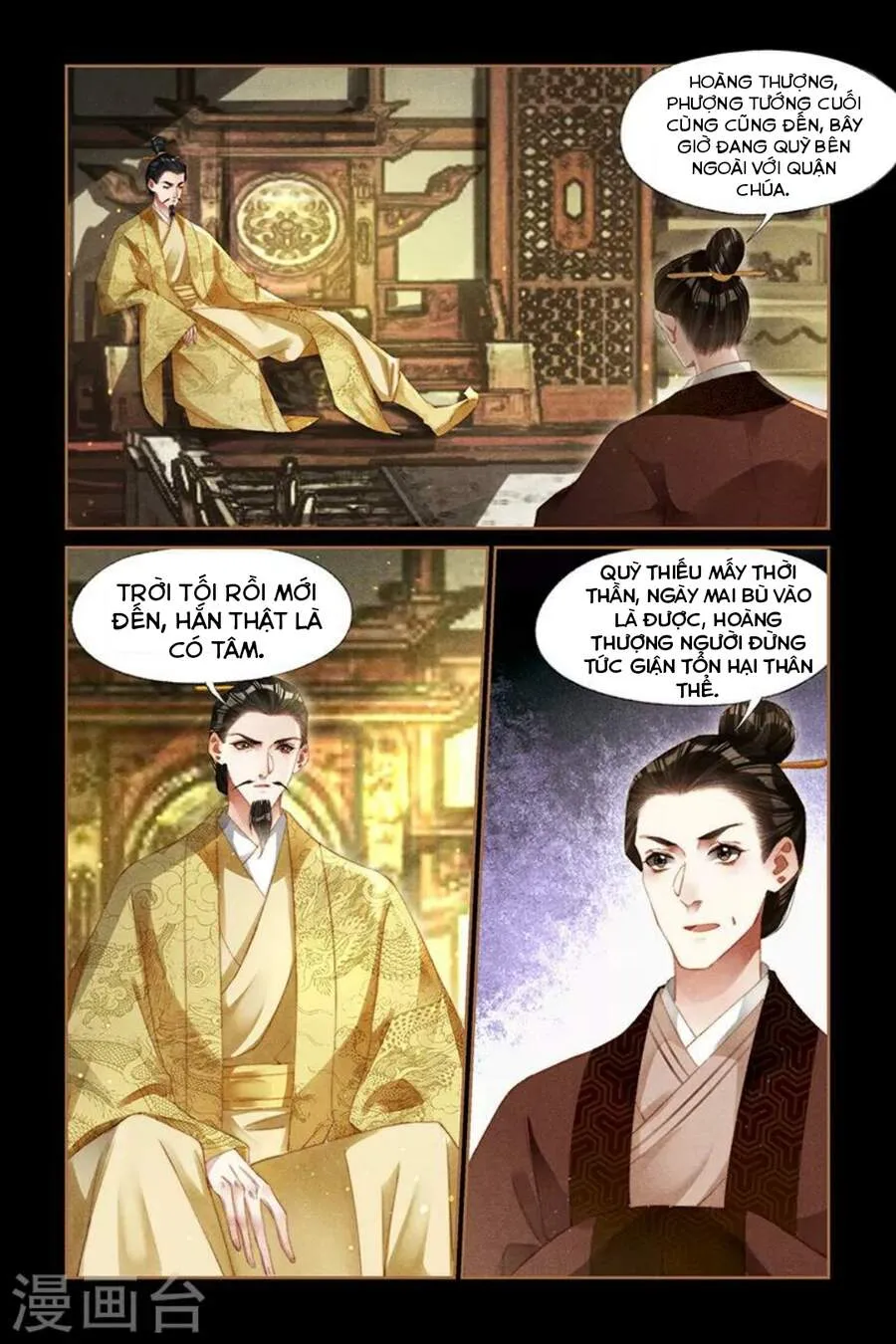 Trang 12