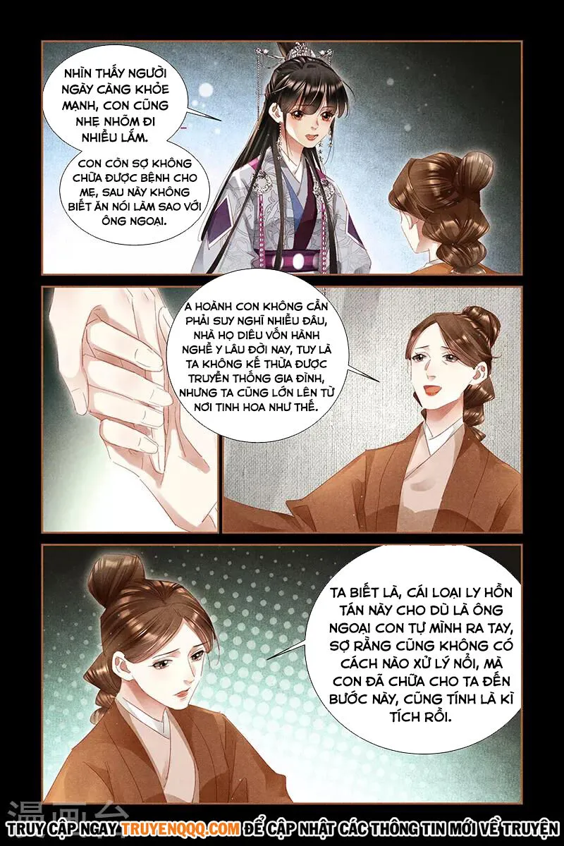 Trang 7