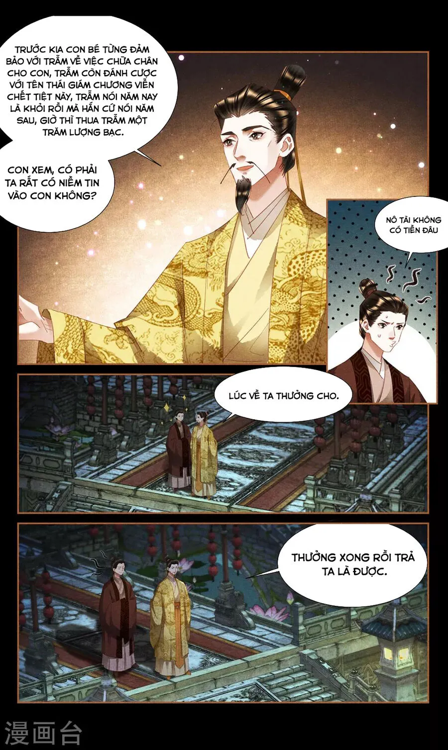 Trang 3