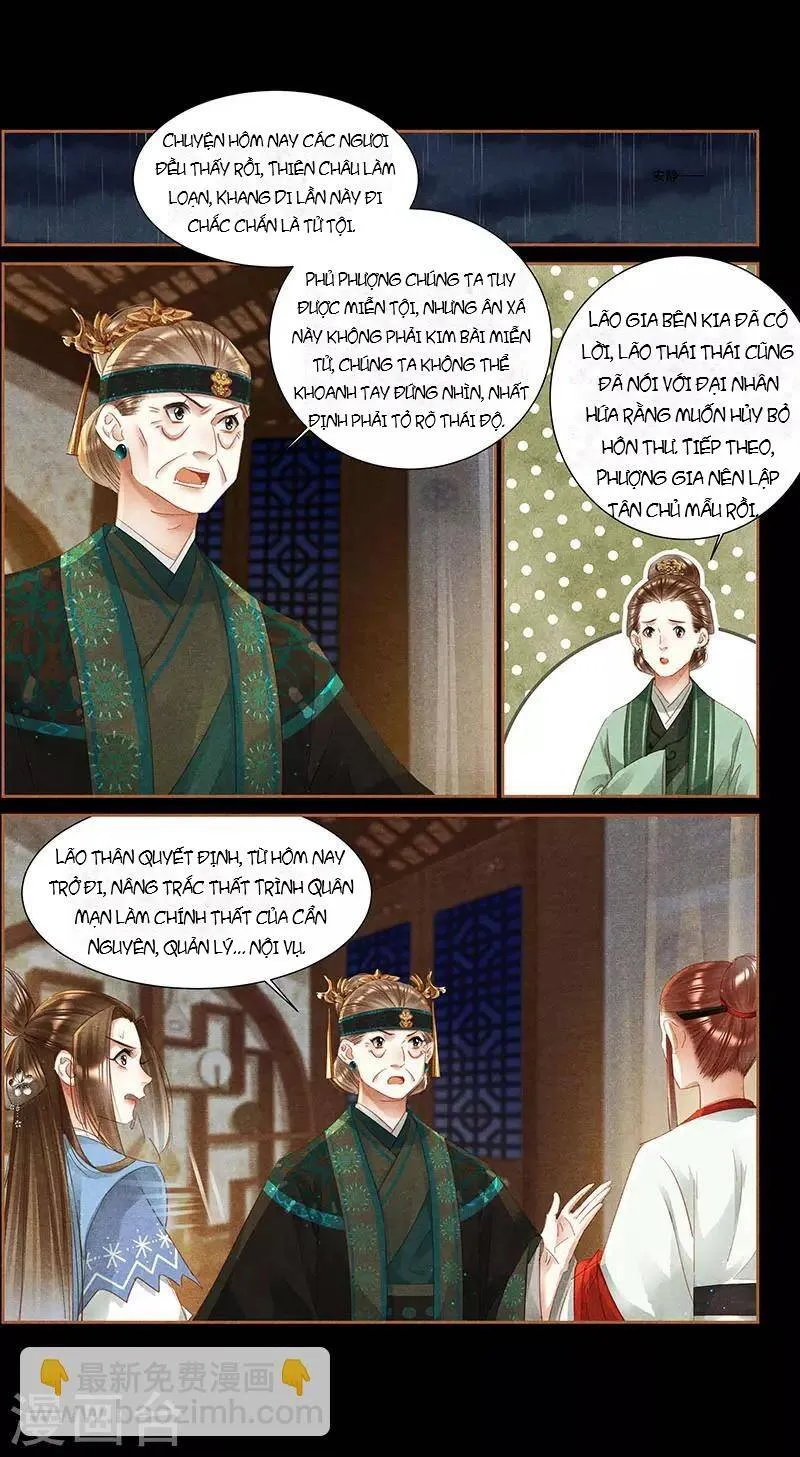 Trang 7