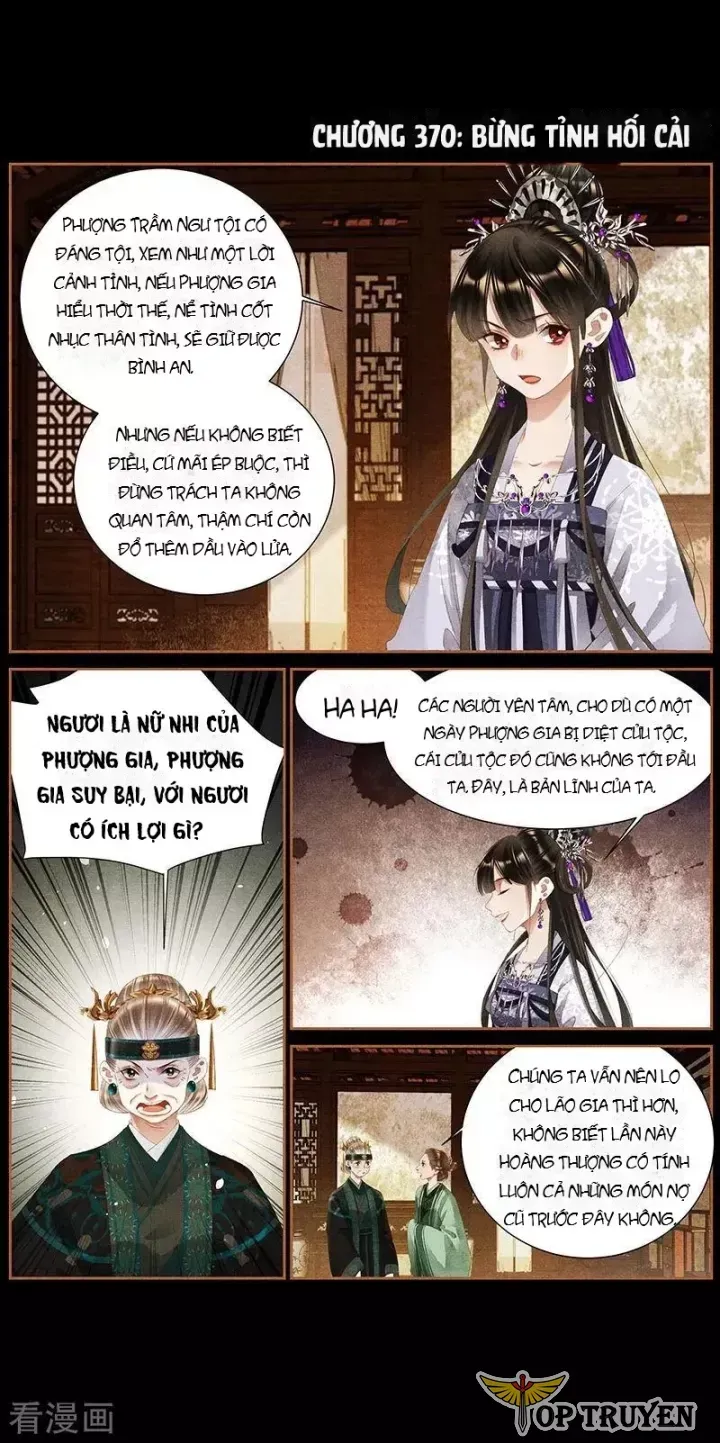 Trang 4