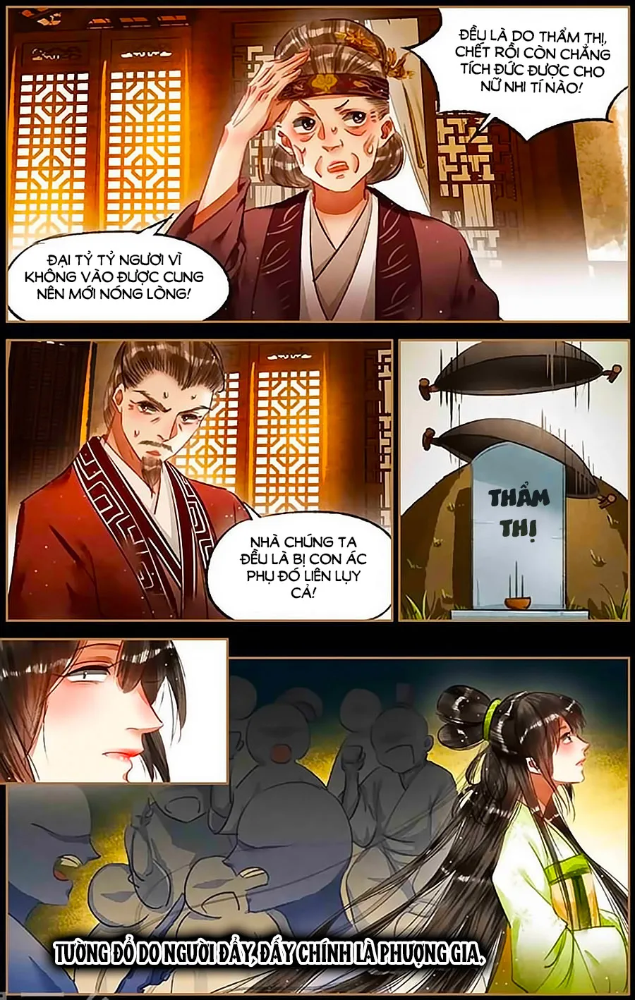 Trang 5