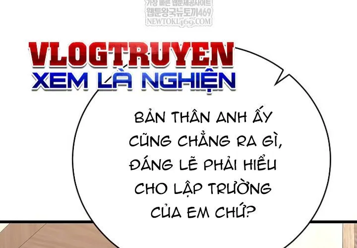 Trang 209