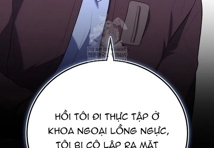 Trang 231
