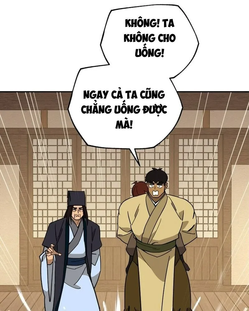Trang 88