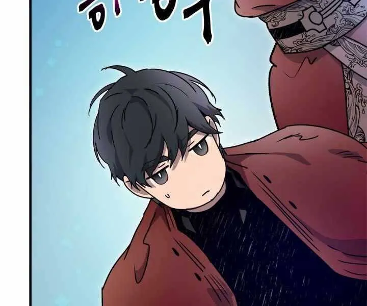 Trang 120