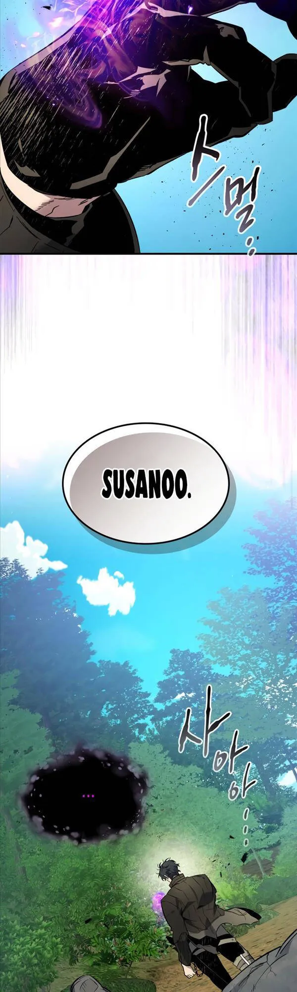 Trang 62