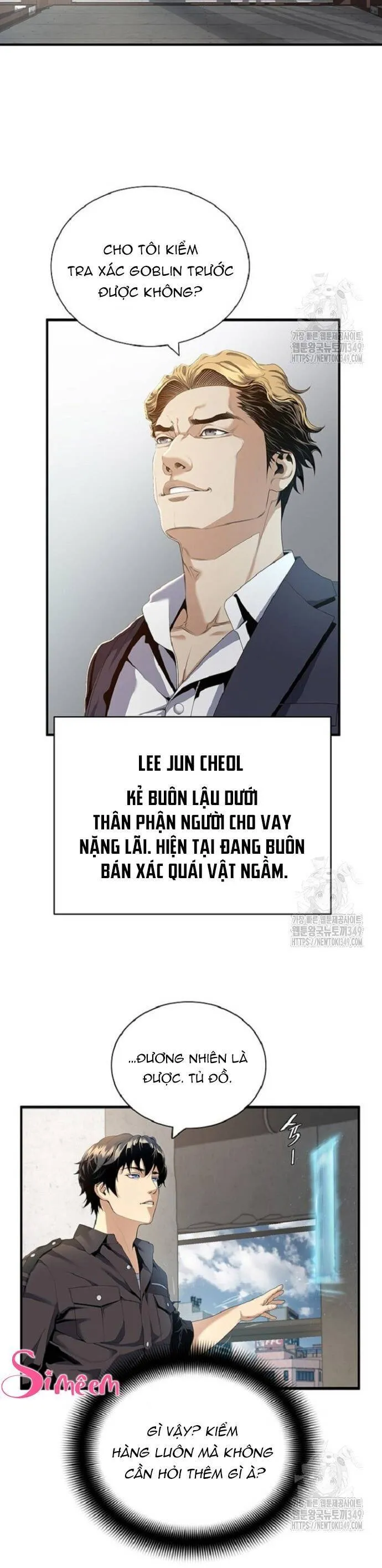Trang 13