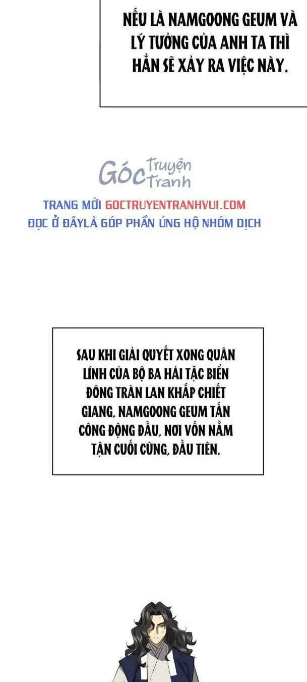 Trang 84