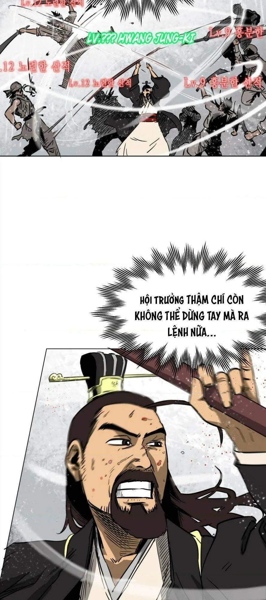 Trang 25