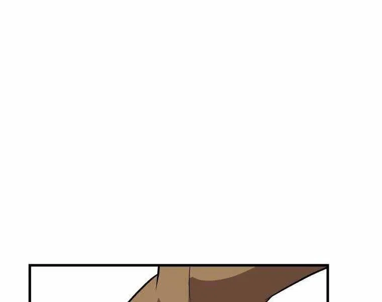 Trang 230