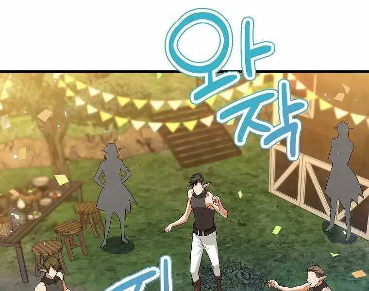 Trang 103