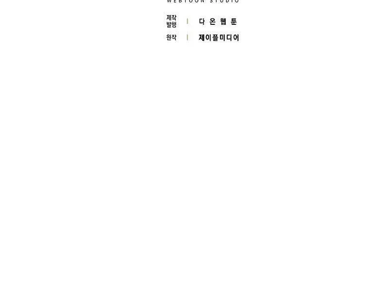 Trang 241