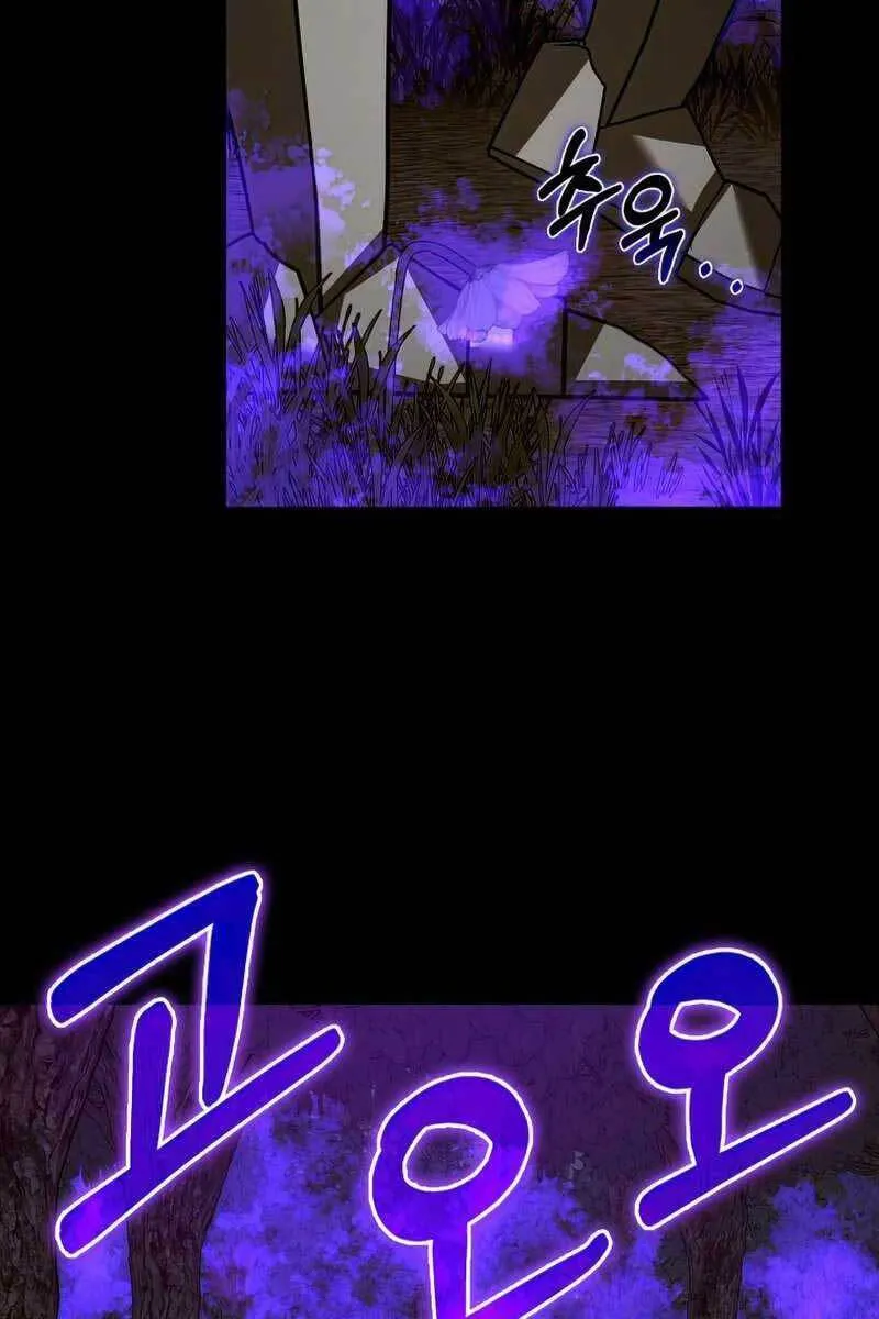 Trang 110