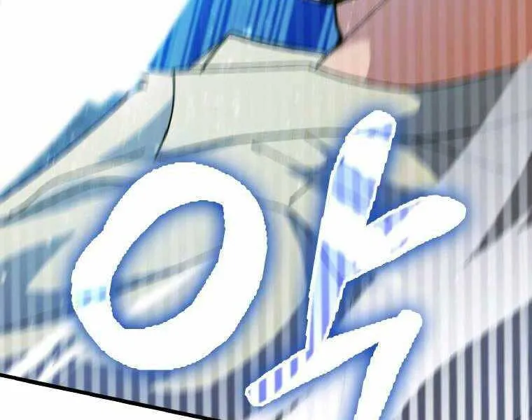Trang 105