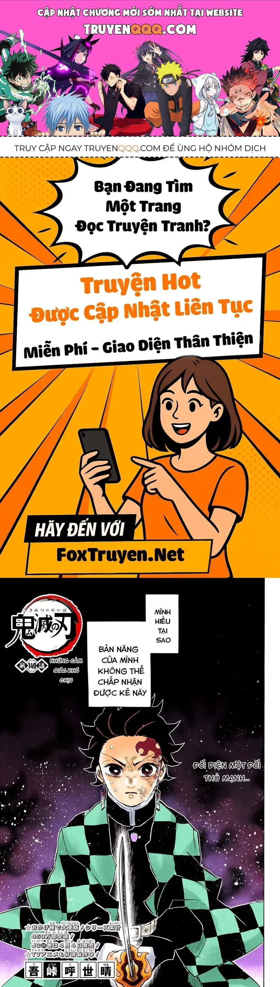 Trang 2