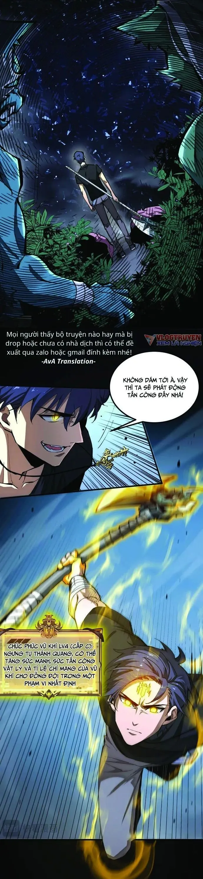 Trang 17