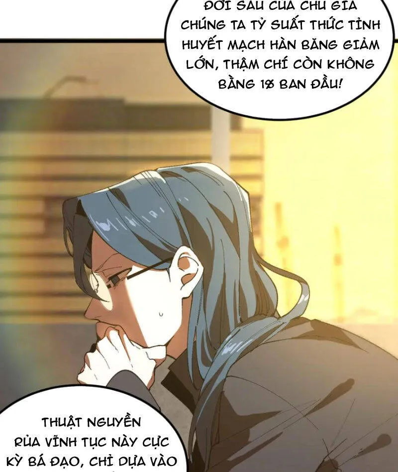 Trang 110