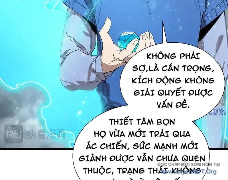 Trang 51