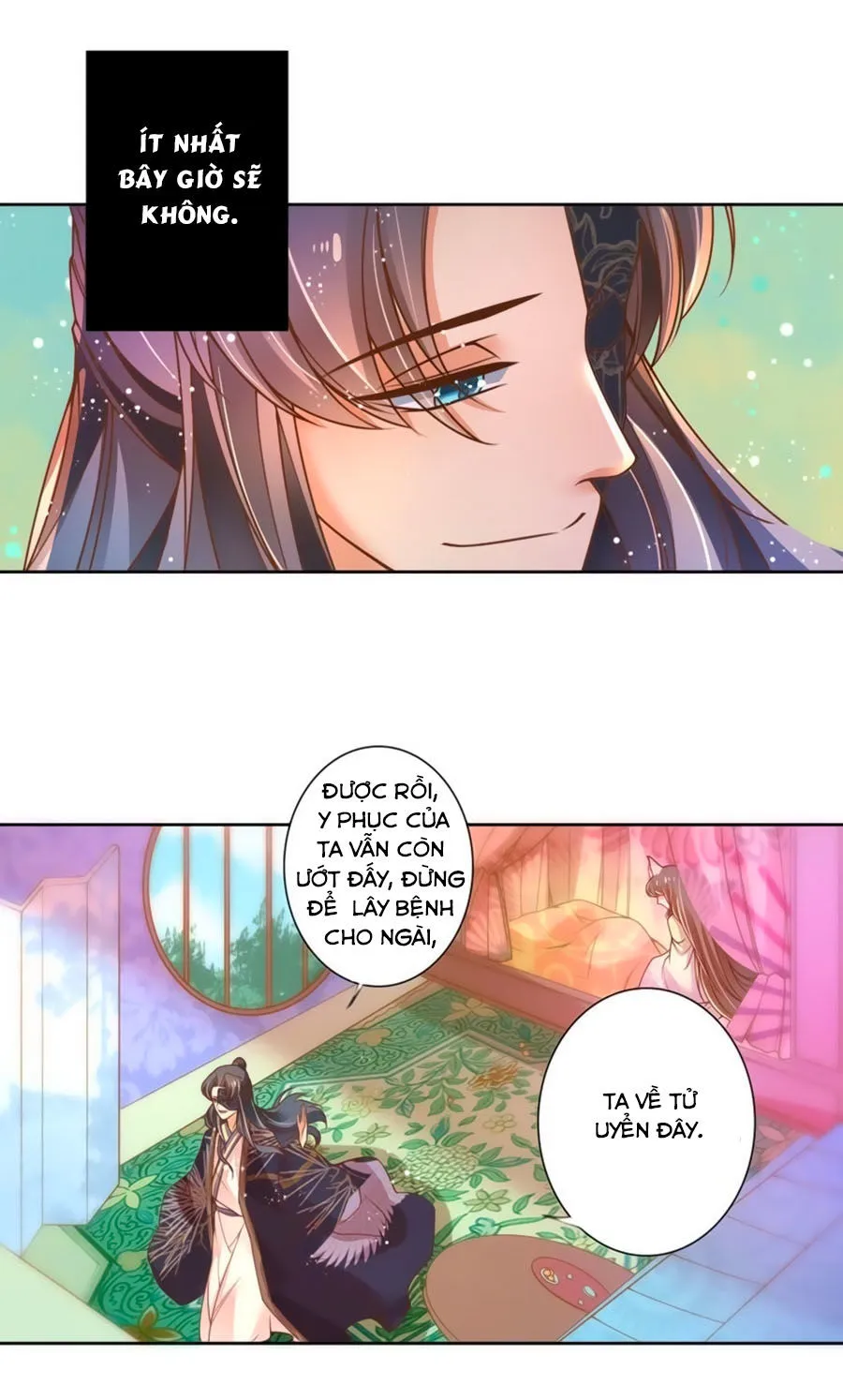 Trang 7