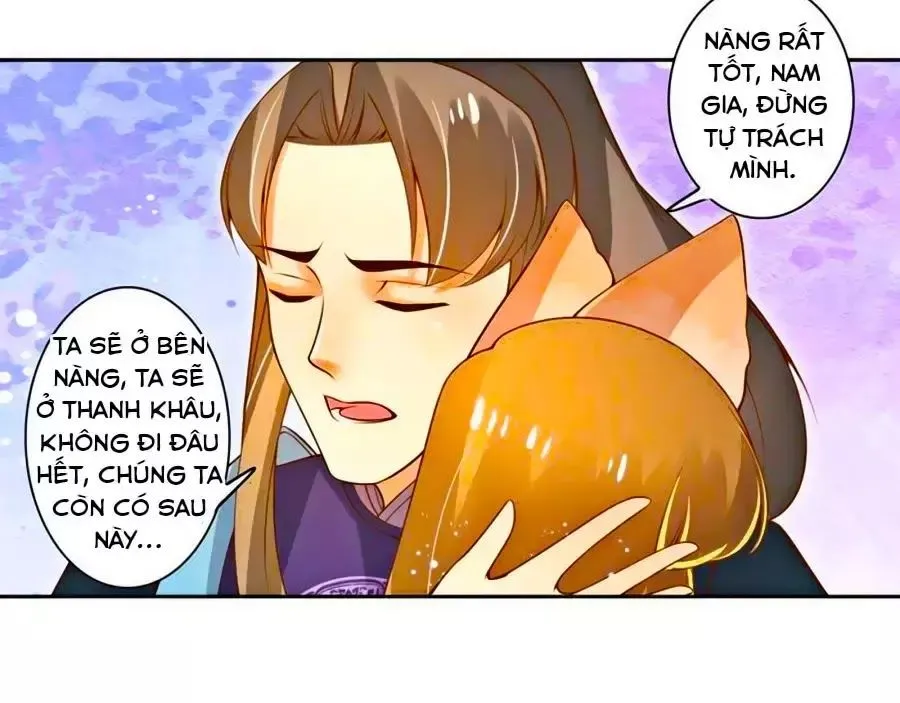 Trang 17