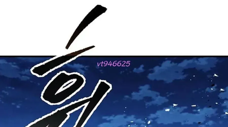 Trang 245