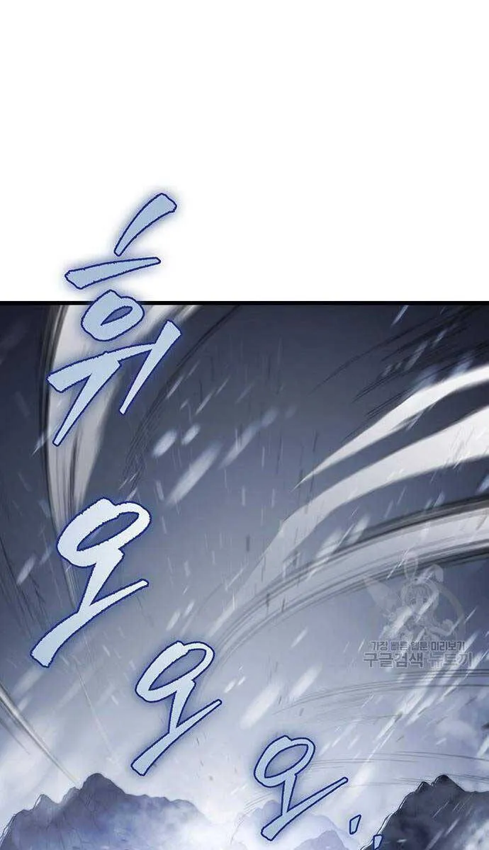 Trang 122