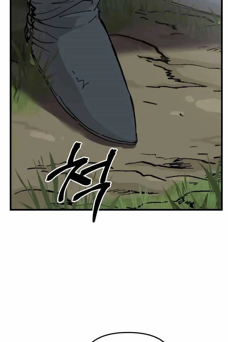 Trang 97