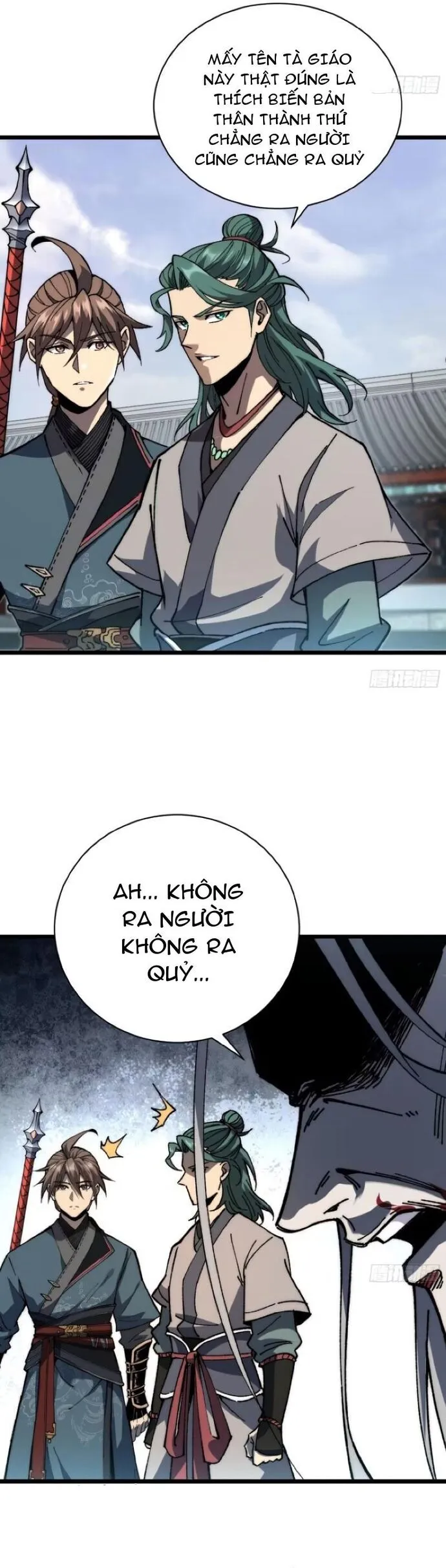 Trang 12