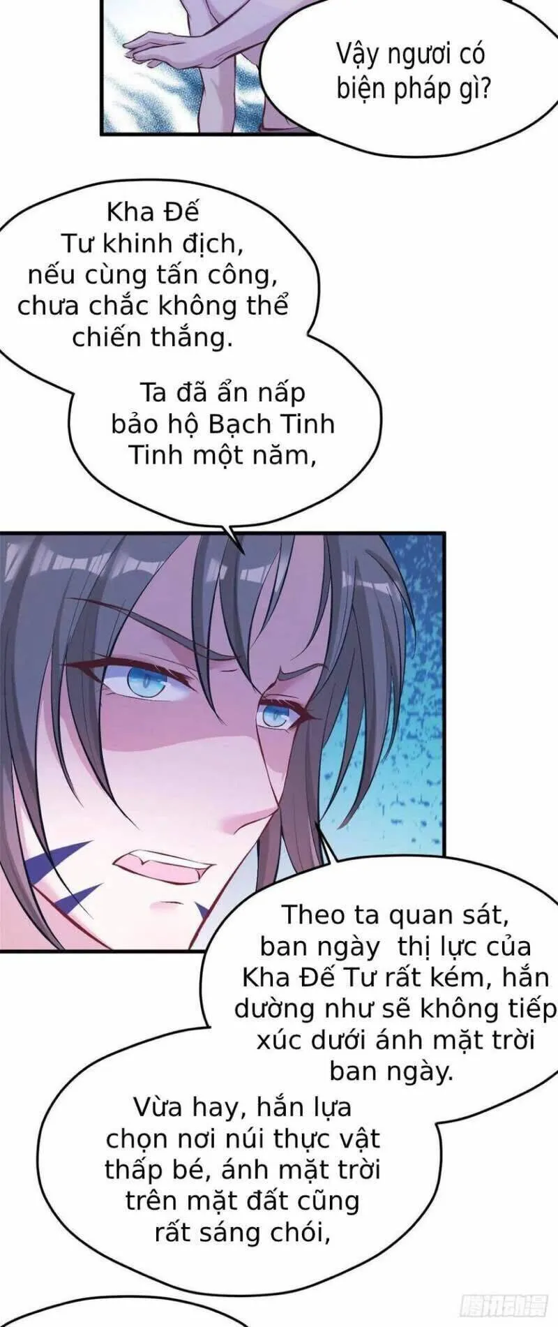 Trang 33