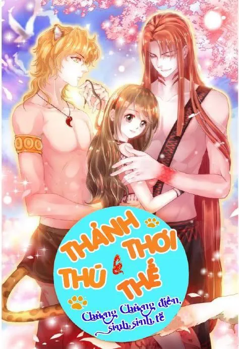 Trang 2