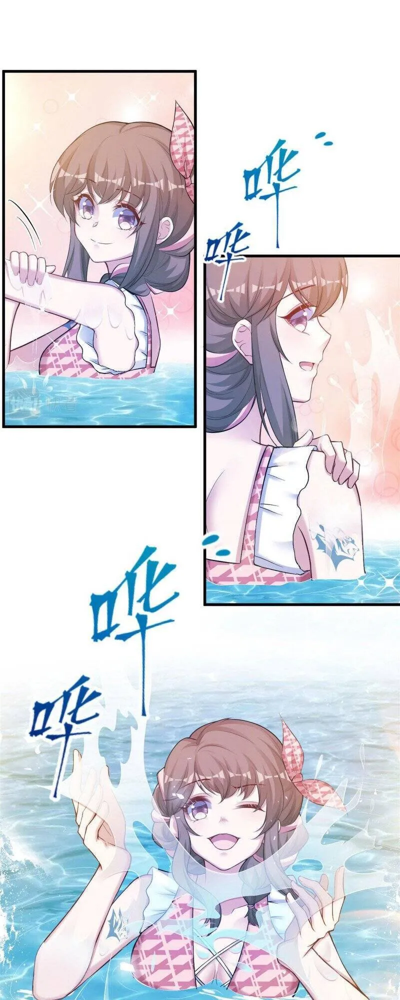 Trang 3