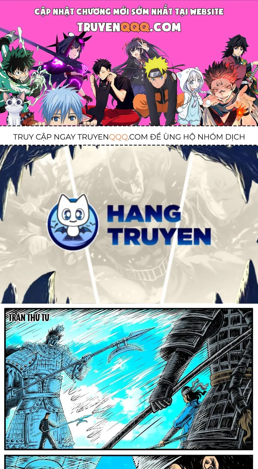 Trang 2