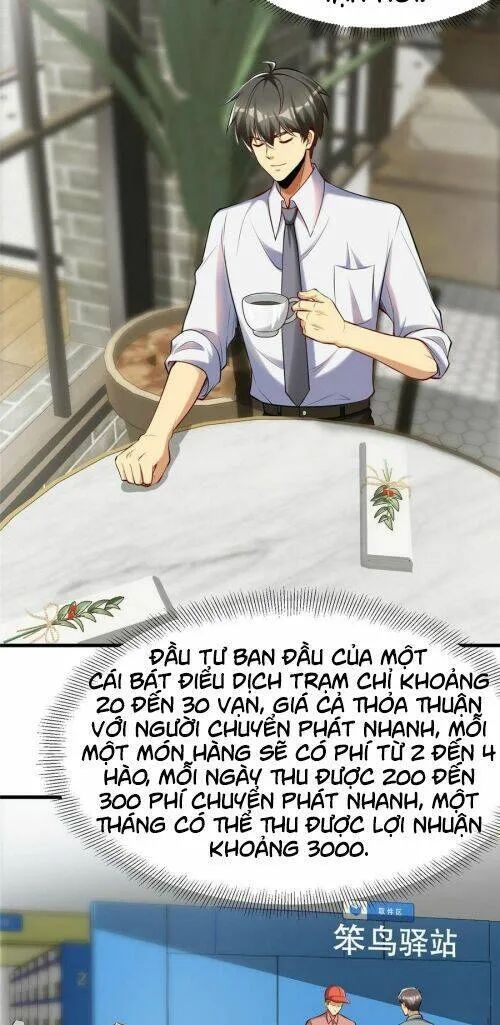 Trang 27