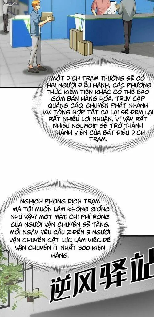 Trang 28
