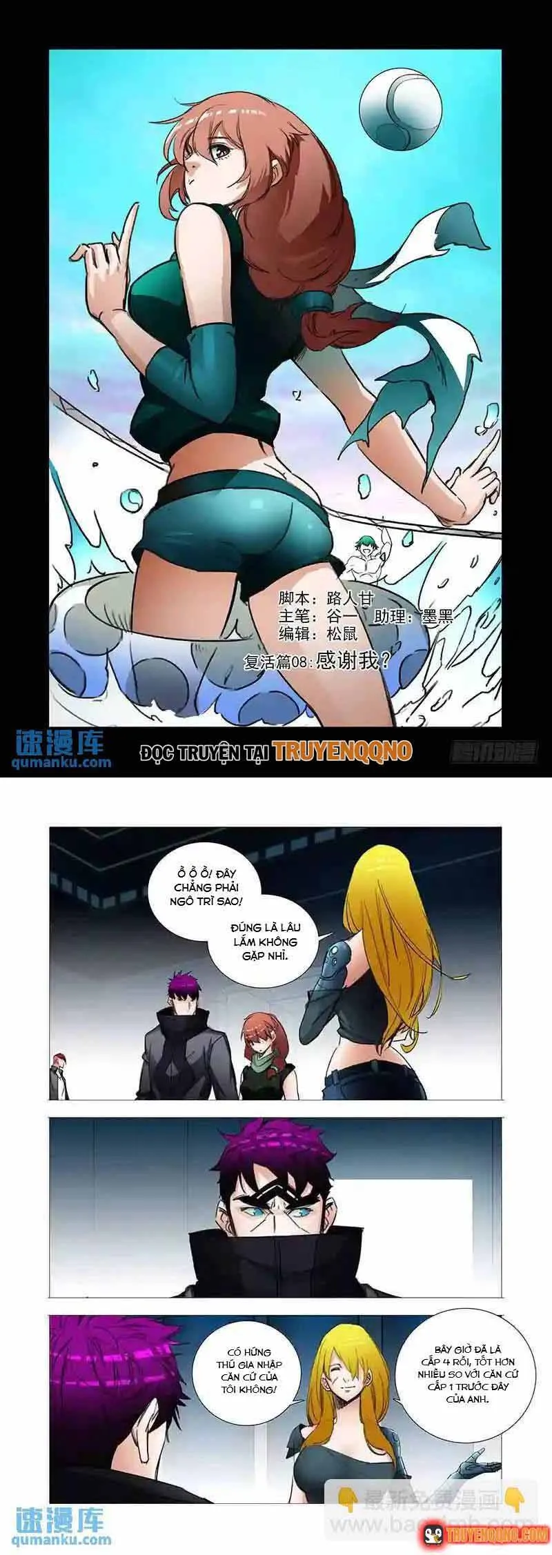 Trang 3