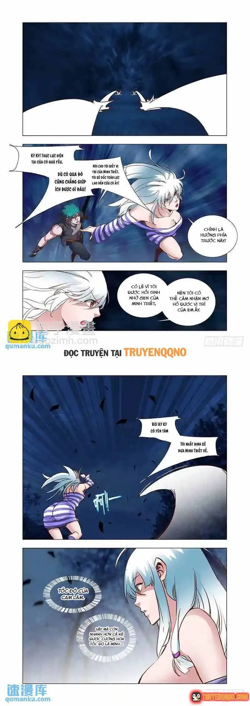 Trang 6