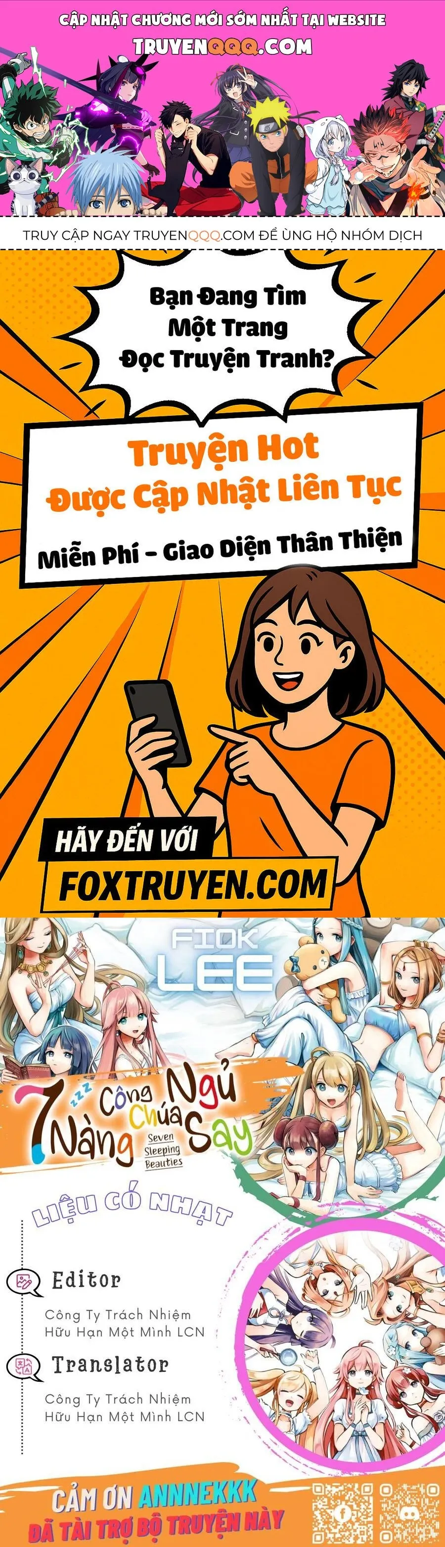 Trang 2