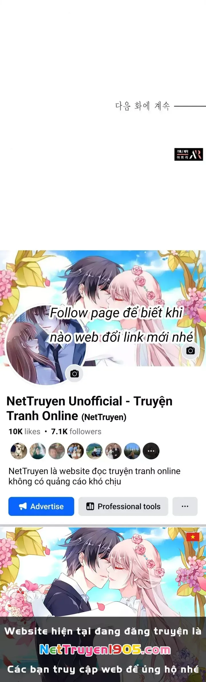 Trang 110