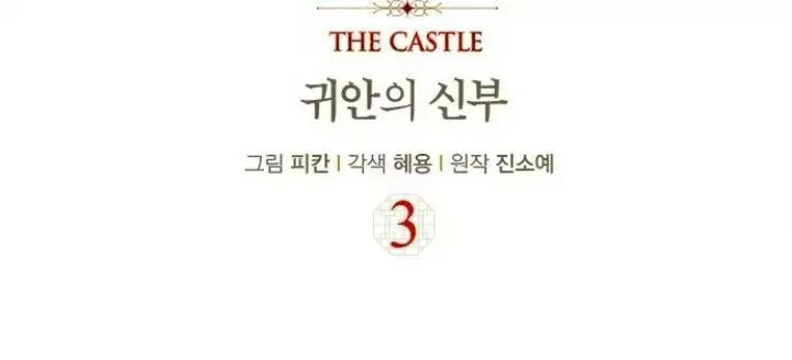 Trang 94