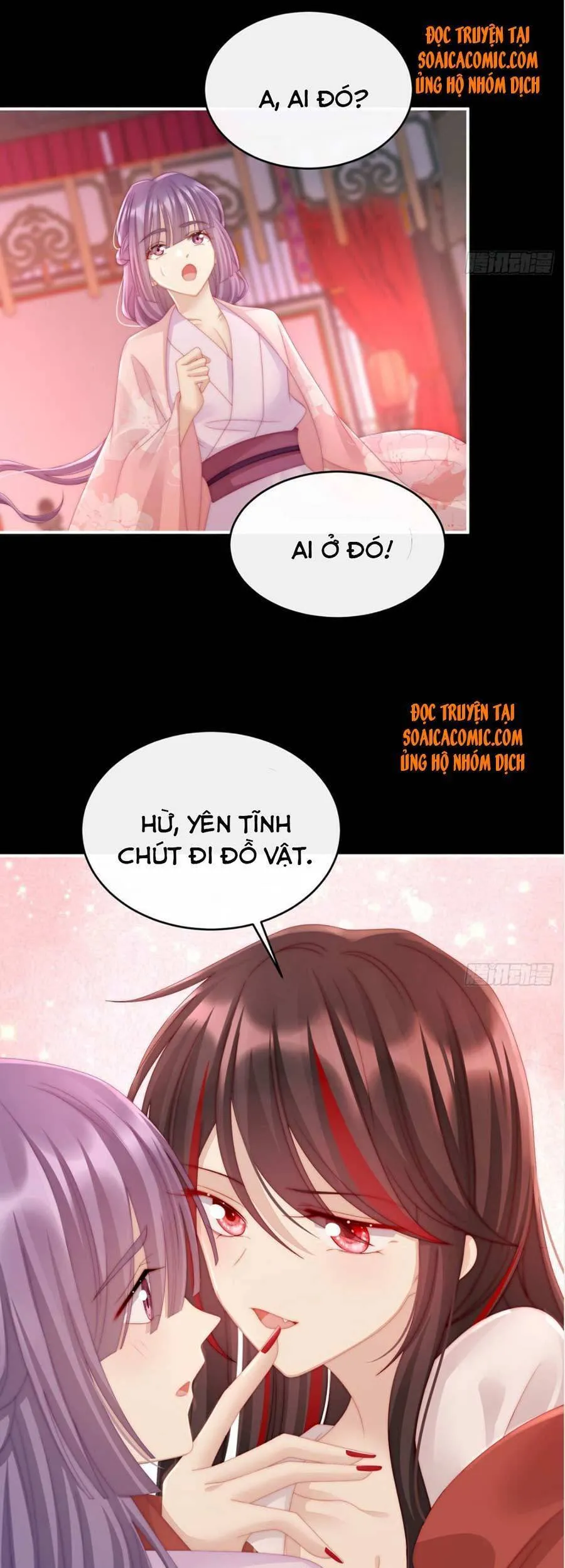 Trang 17