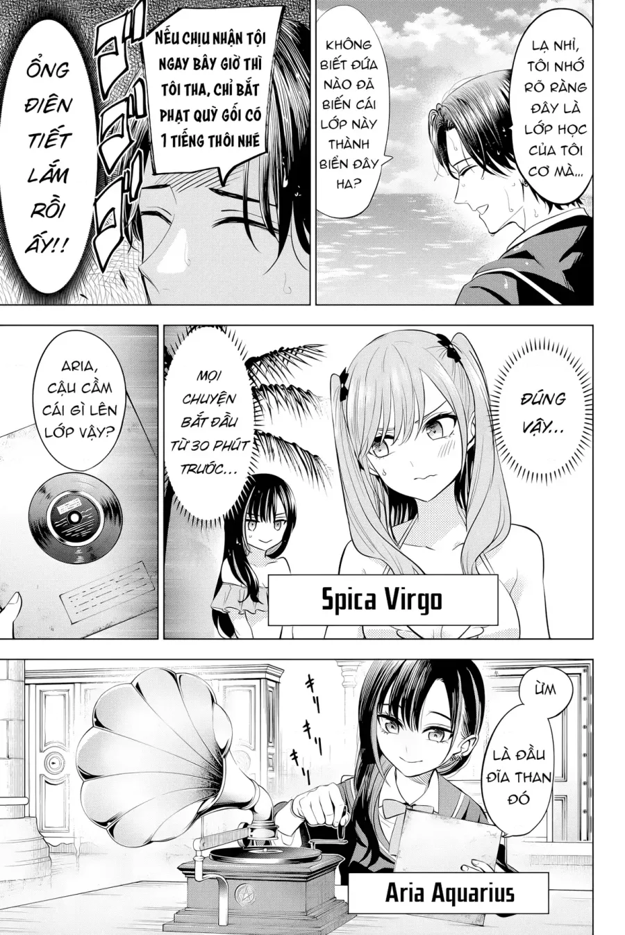 Trang 5