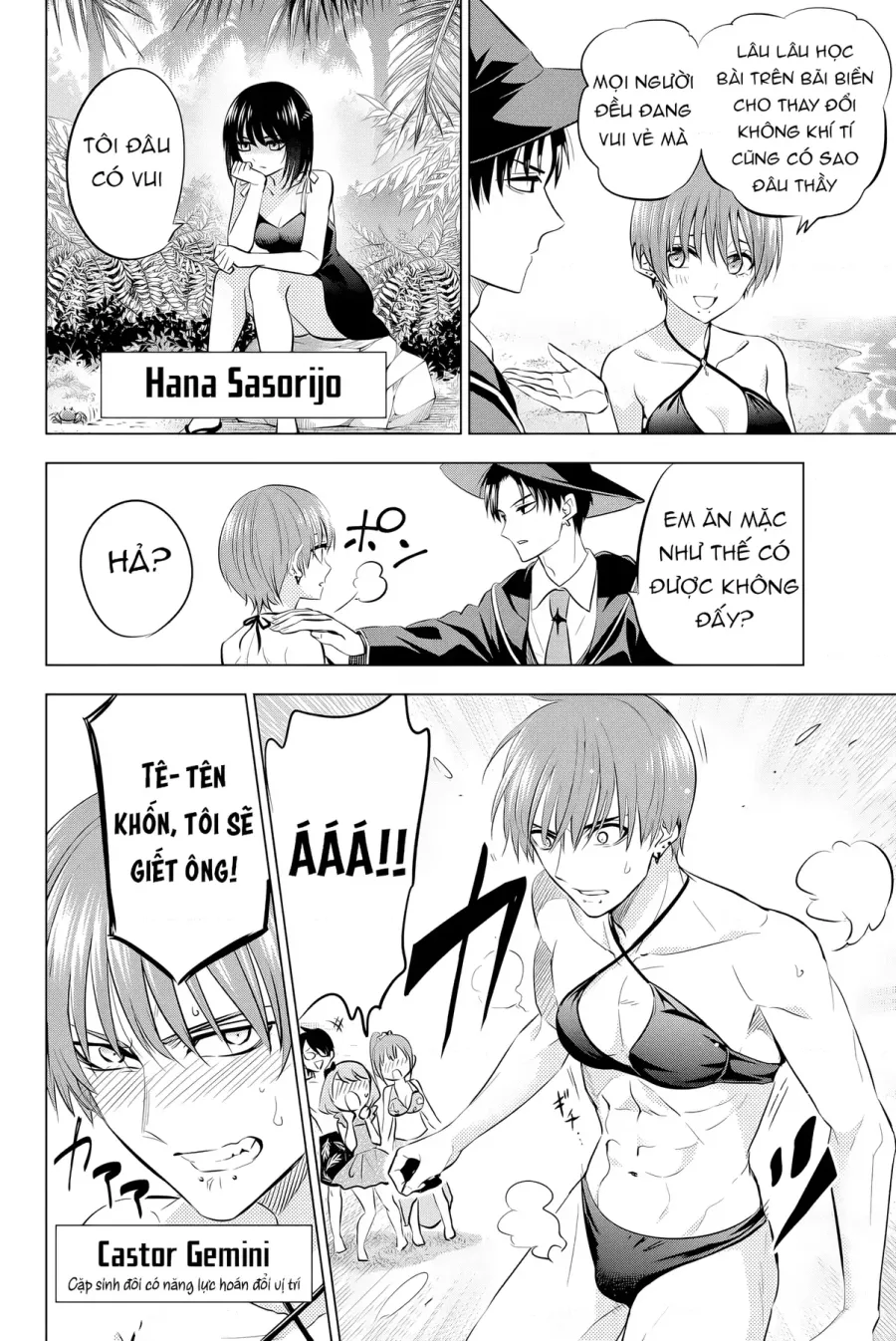 Trang 10